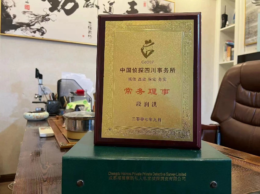 婚姻纠纷应如何取证-桥东区私家调查