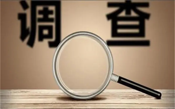 桥东区取证公司怎样对婚外情调查取证