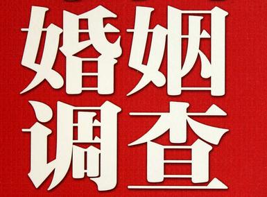 「桥东区取证公司」收集婚外情证据该怎么做